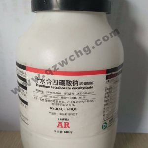 硼砂，十水合四硼酸鈉，Na2B4O7·10H2O